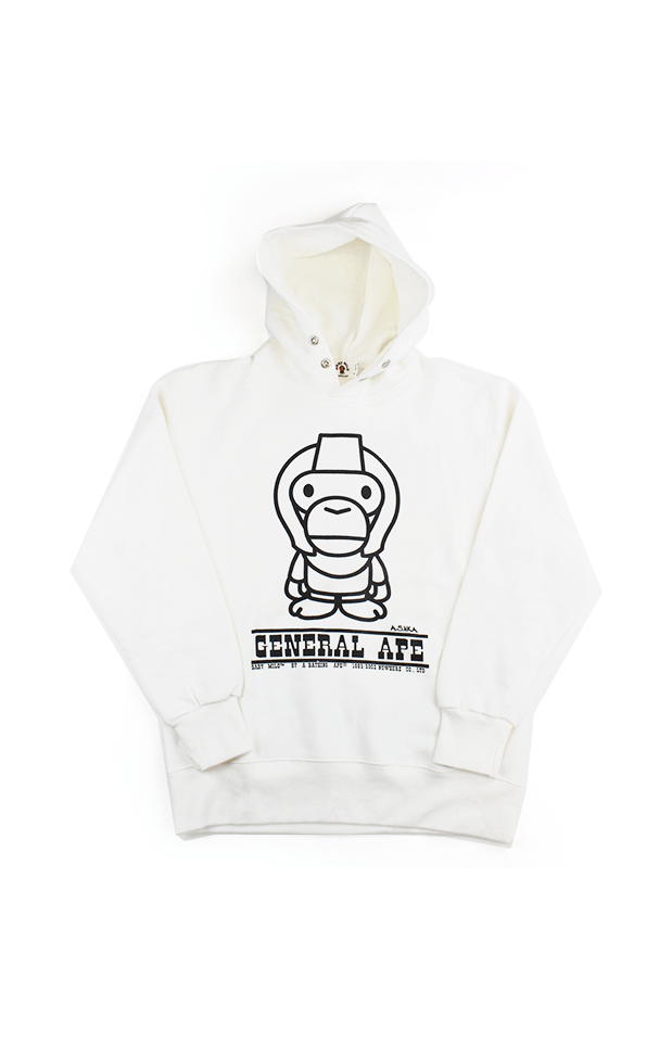 Baby Baby Milo General Ape Hoodie White - Main Image