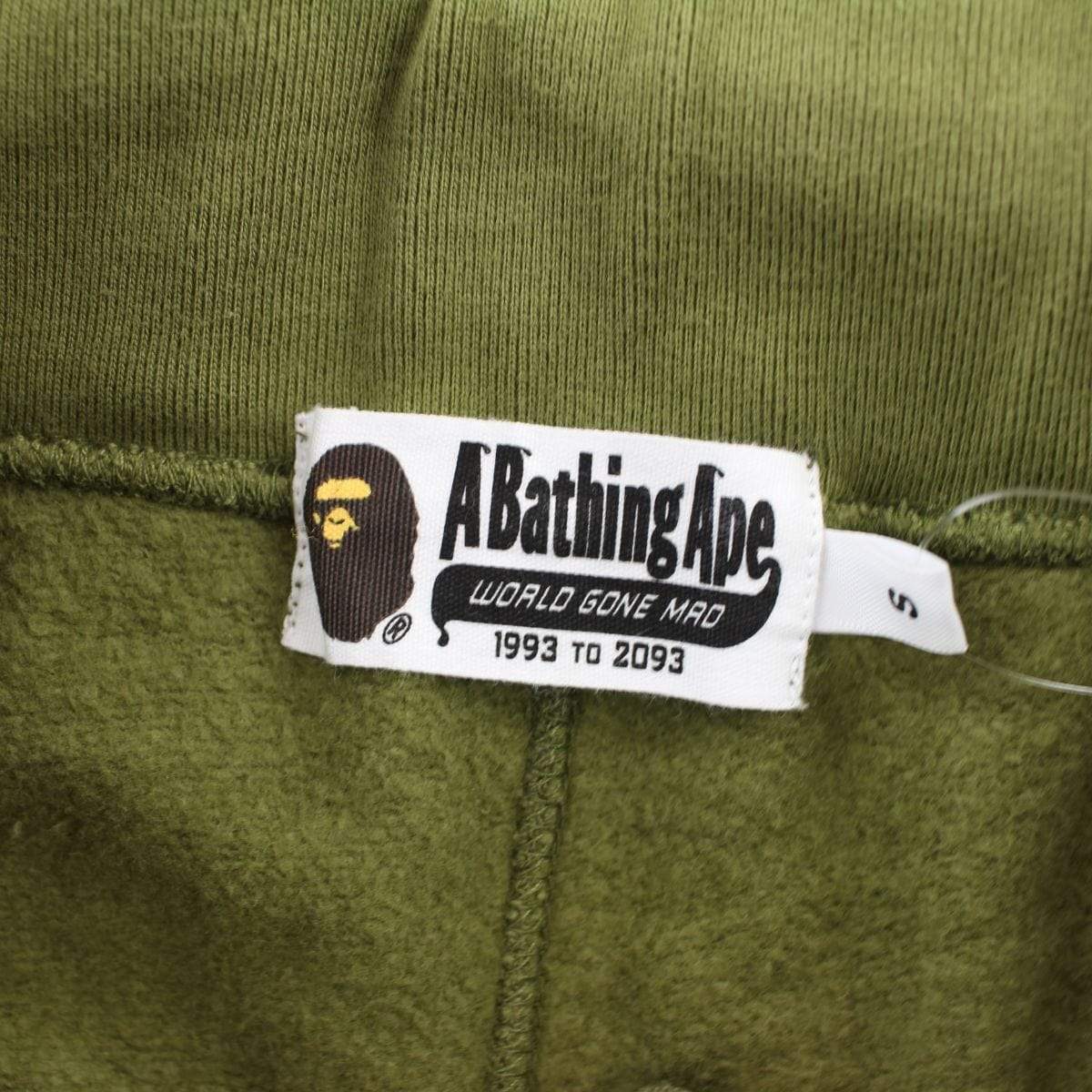 Bape 1st Green Camo Joggers - SaruGeneral