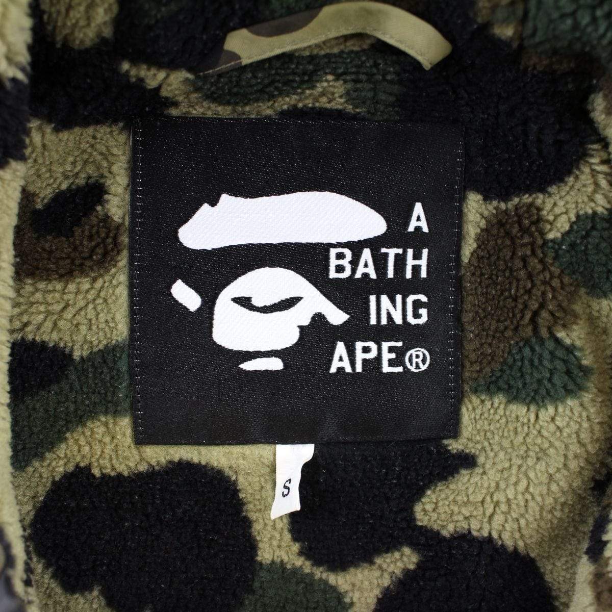 Bape 1st Green Camo Fleece Lined Anorak - SaruGeneral