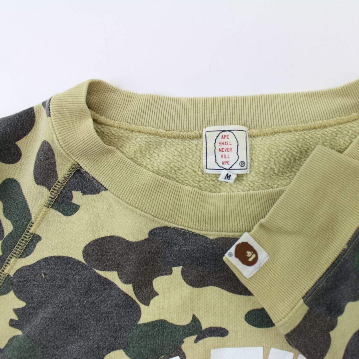 Bape 1st Yellow Camo Angry Face College Logo Crewneck - SaruGeneral