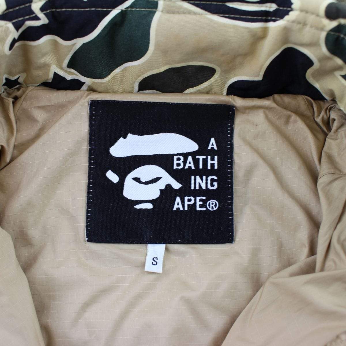 Bape 1st Yellow Camo Pysche Camo Jacket - SaruGeneral