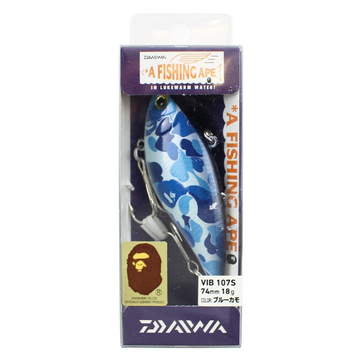 bape fishing lure Bape ABC Blue Camo Fishing Lure – SARUGENERAL