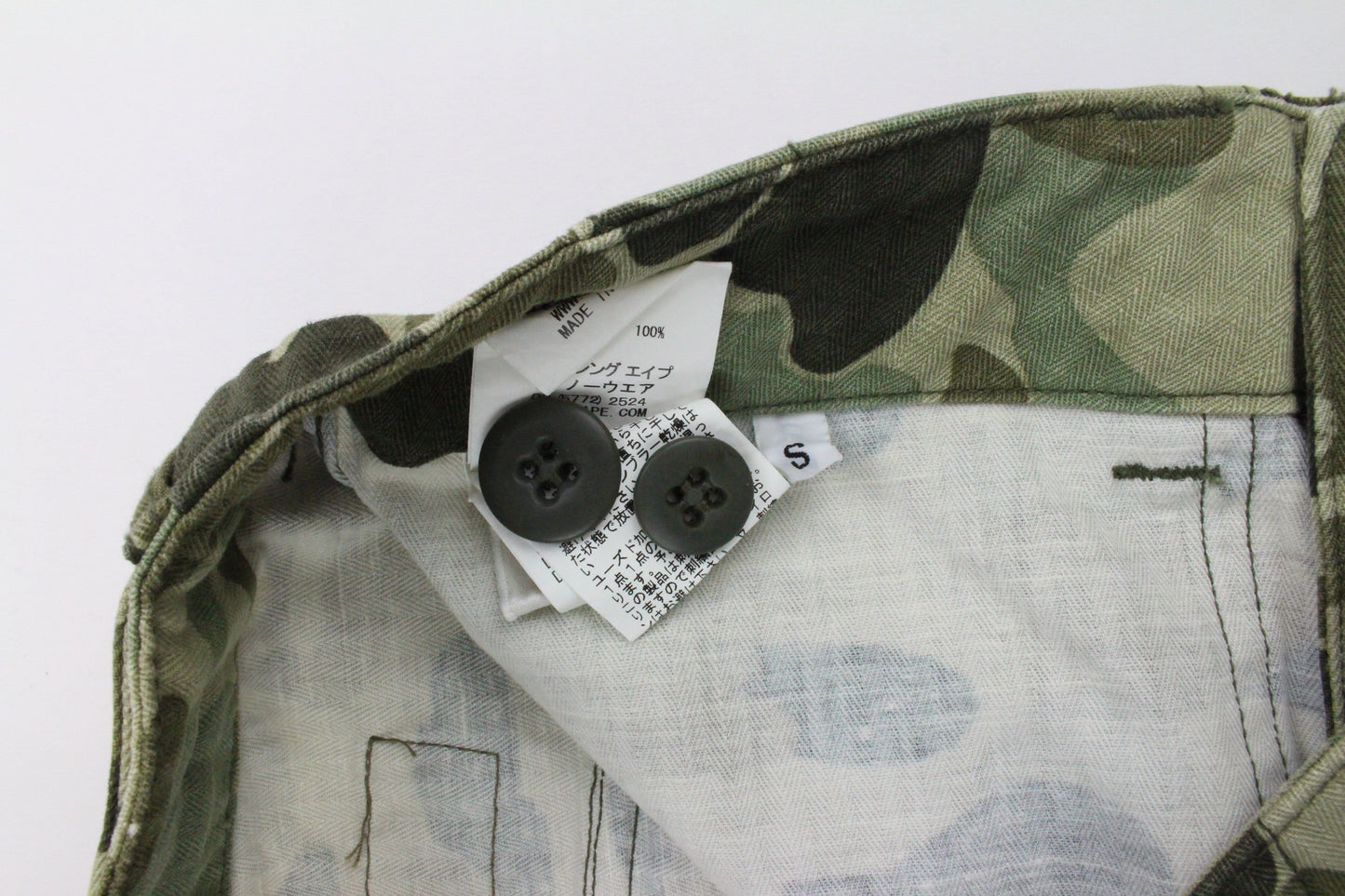 Bape ABC Green Camo Pants - SaruGeneral