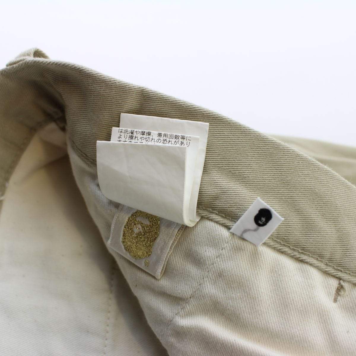 Bape Allover Bapesta Print Pants tan - SaruGeneral
