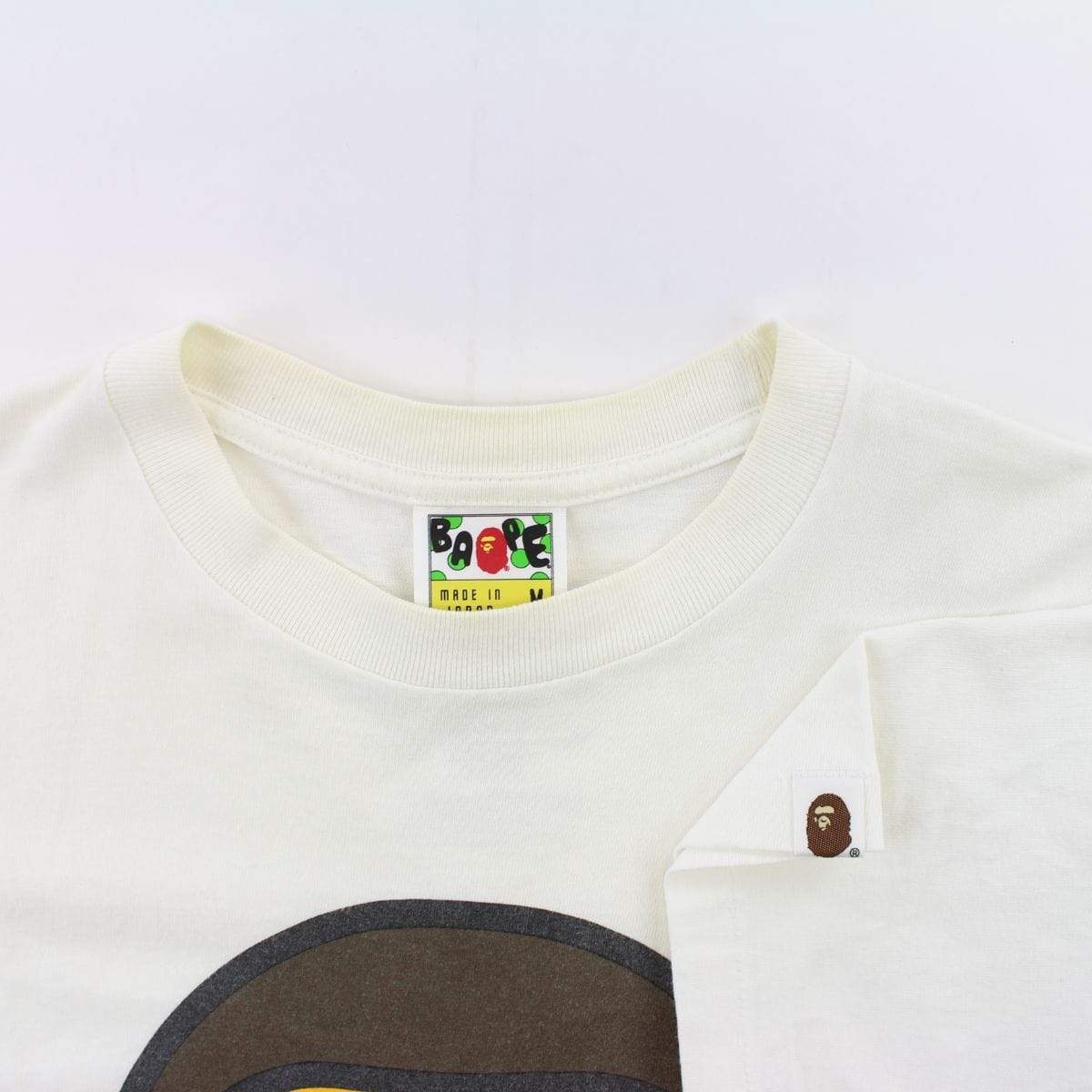 Bape Baby Milo Bape Bag Tee White - SaruGeneral