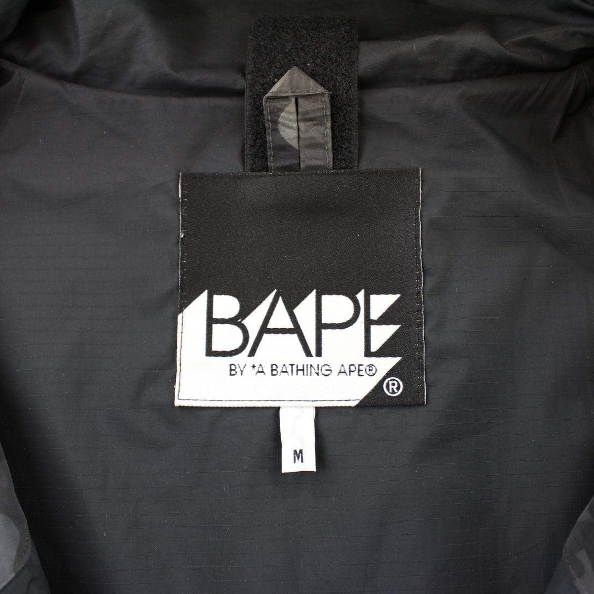Bape Black Camo Snowboard Jacket - SaruGeneral