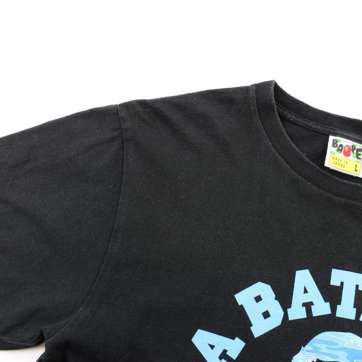 Bape Blue Water Camo College Logo Tee Black - SaruGeneral