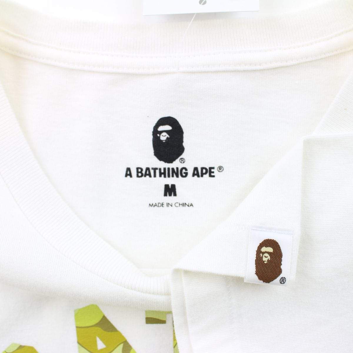 Bape Gold Camo Milo Ex Class College Logo Tee White - SaruGeneral