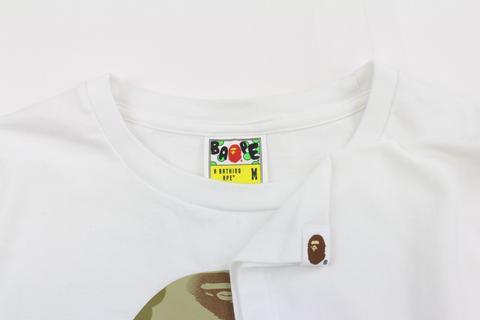 Bape Desert Camo Big Ape Tee White - SaruGeneral