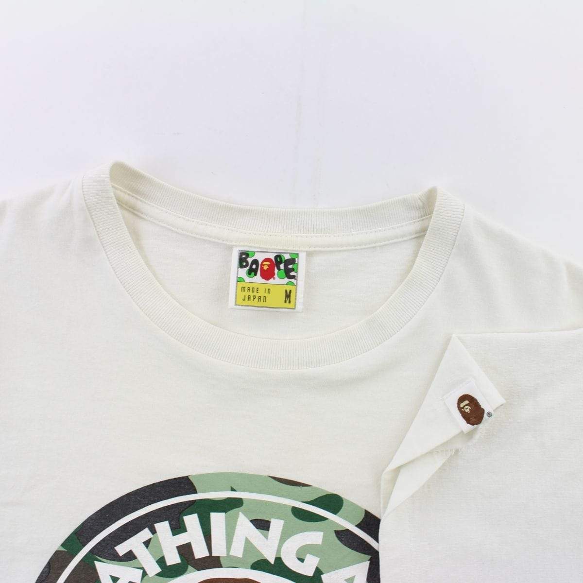 Bape Green Camo Busy Works Circle Tee White - SaruGeneral
