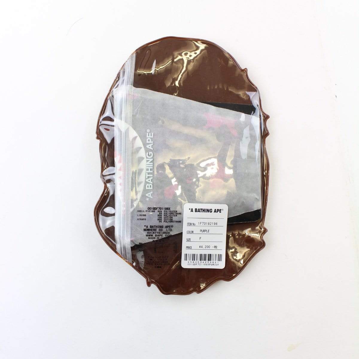 Bape Purple Camo Shark Face Mask - SaruGeneral