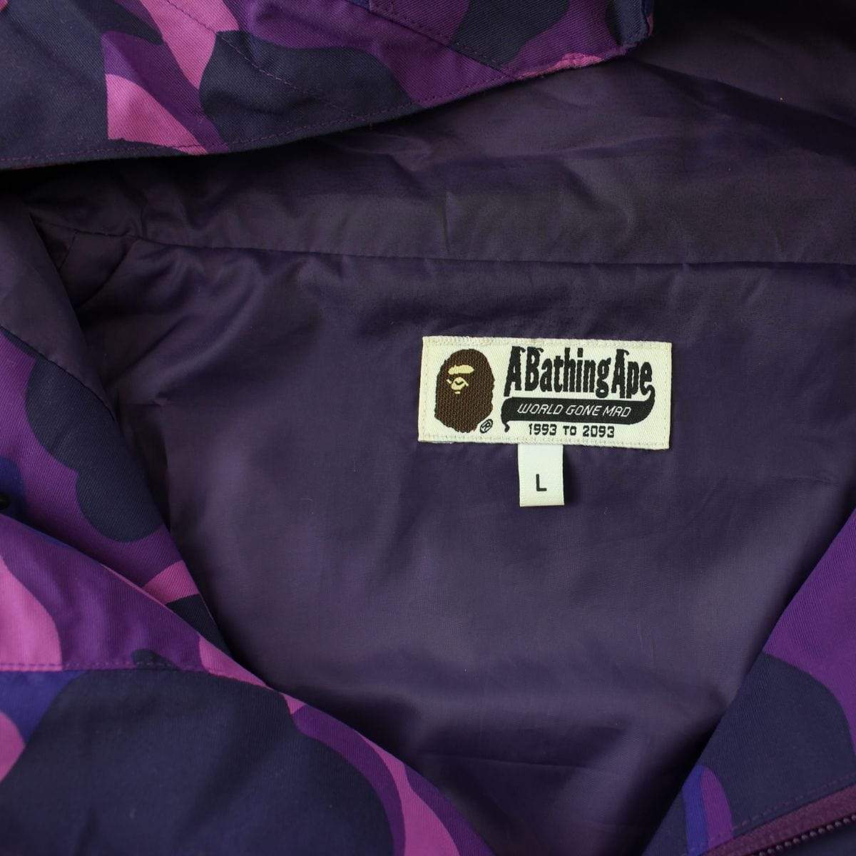 Bape Purple Camo Text Anorak - SaruGeneral