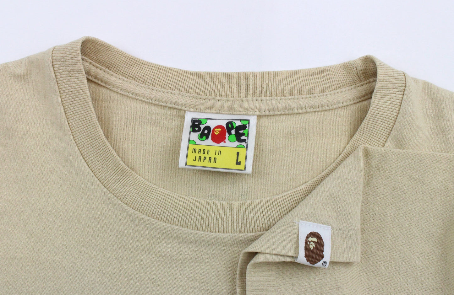 Bape oil spill Text Tee Tan - SaruGeneral