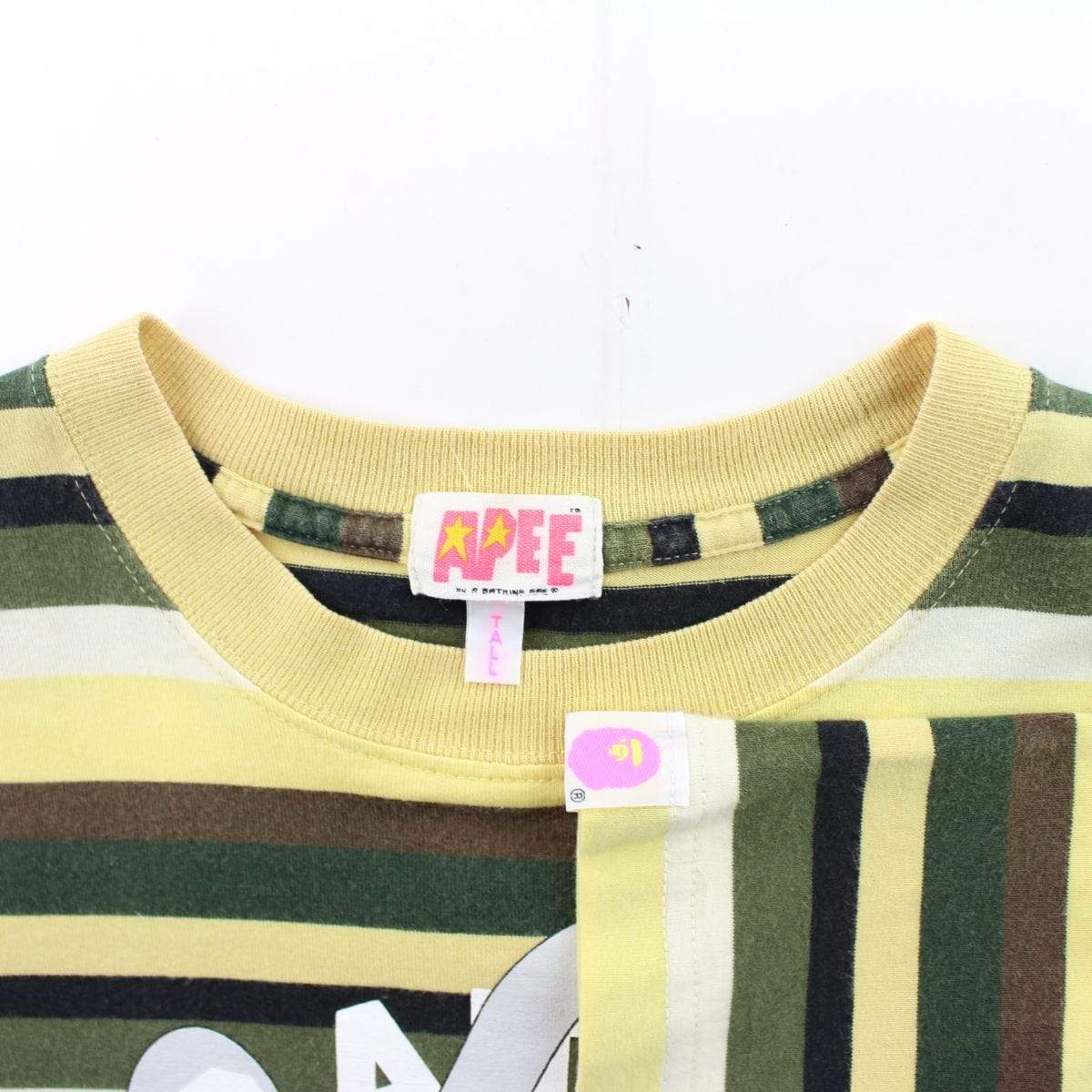 Bape x Kaws College Logo Tee Yellow Striped - SaruGeneral