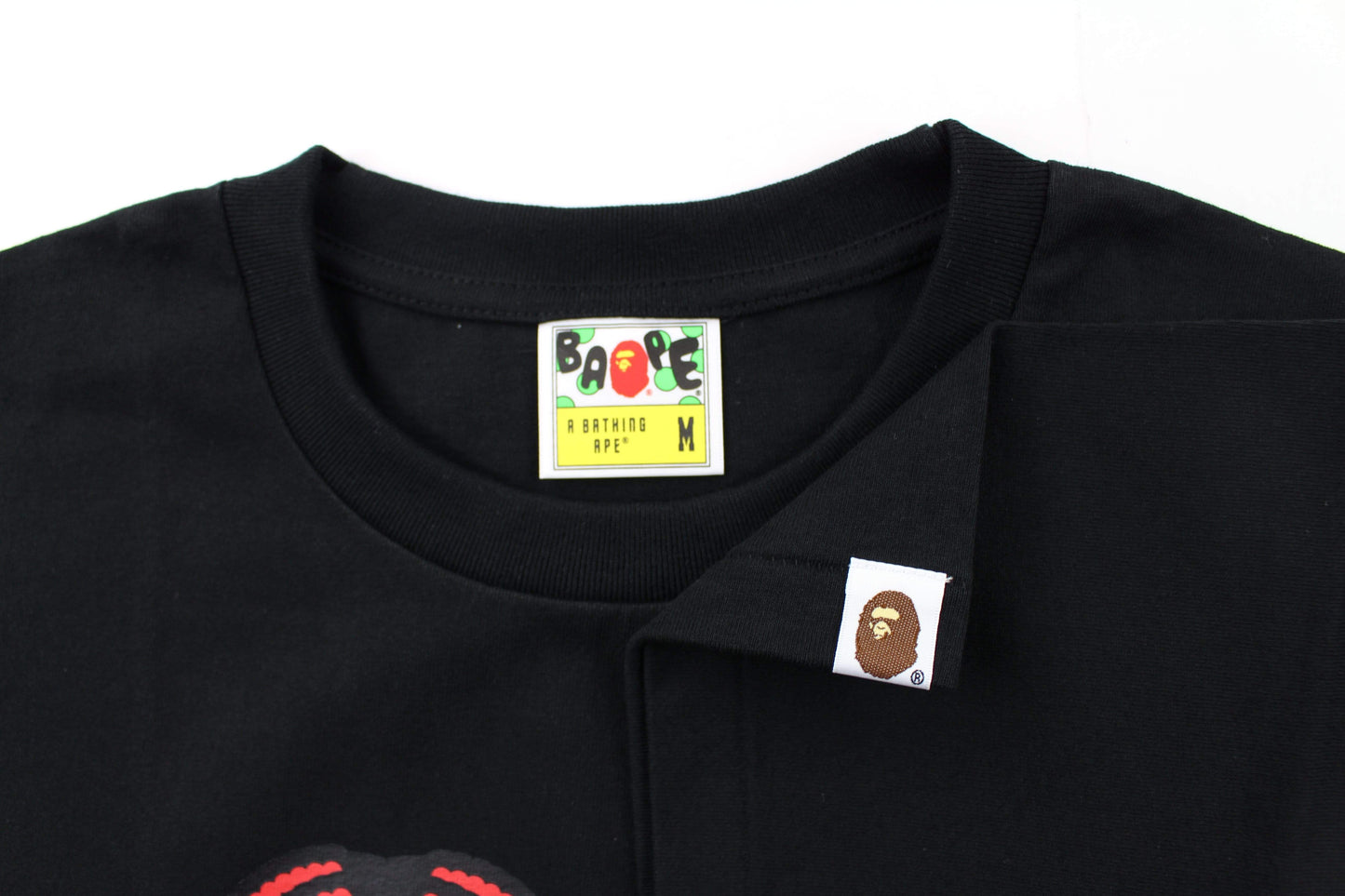 Bape x Lil Yachty Baby Milo Tee Black - SaruGeneral