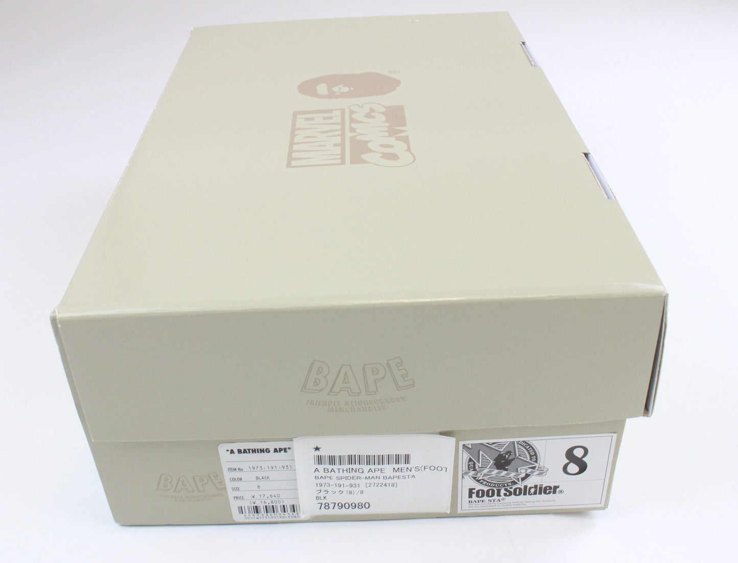 Bape x marvel Spiderman Bapestas - SaruGeneral
