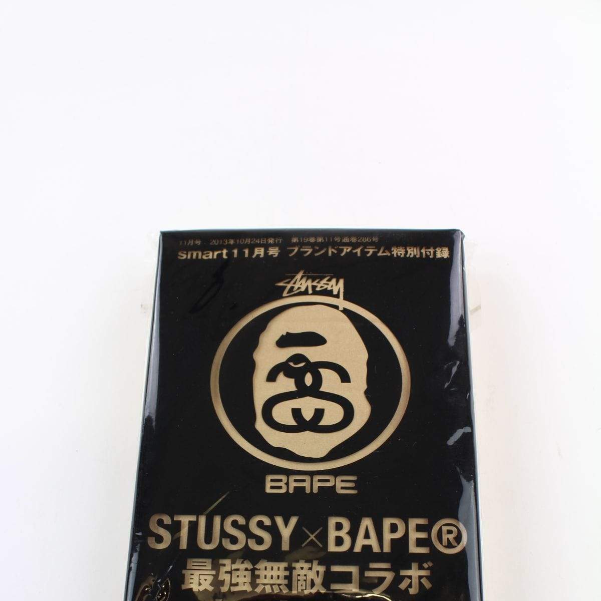 Bape x Stussy Desert Camo Tote Bag - SaruGeneral