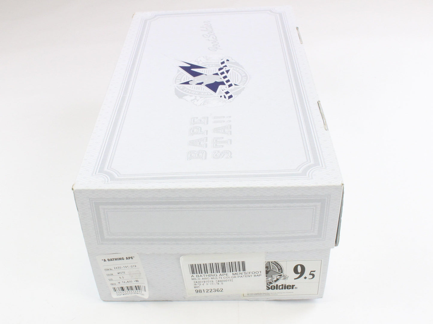 Bapesta yellow-red-blue white - SaruGeneral