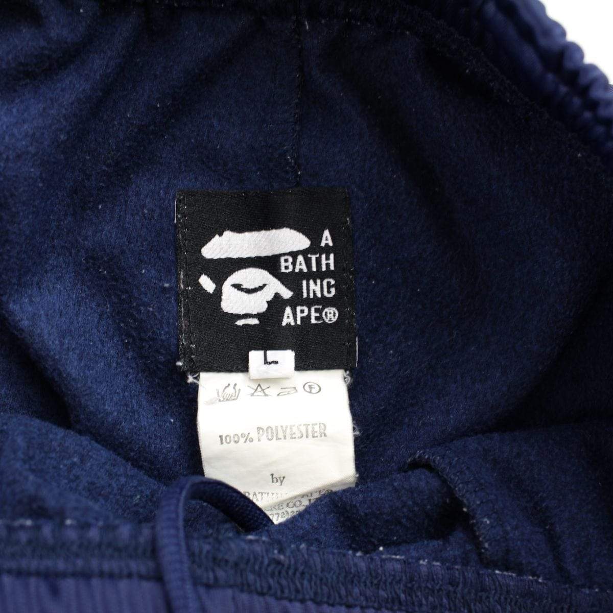 Bapesta Navy Track Pants - SaruGeneral