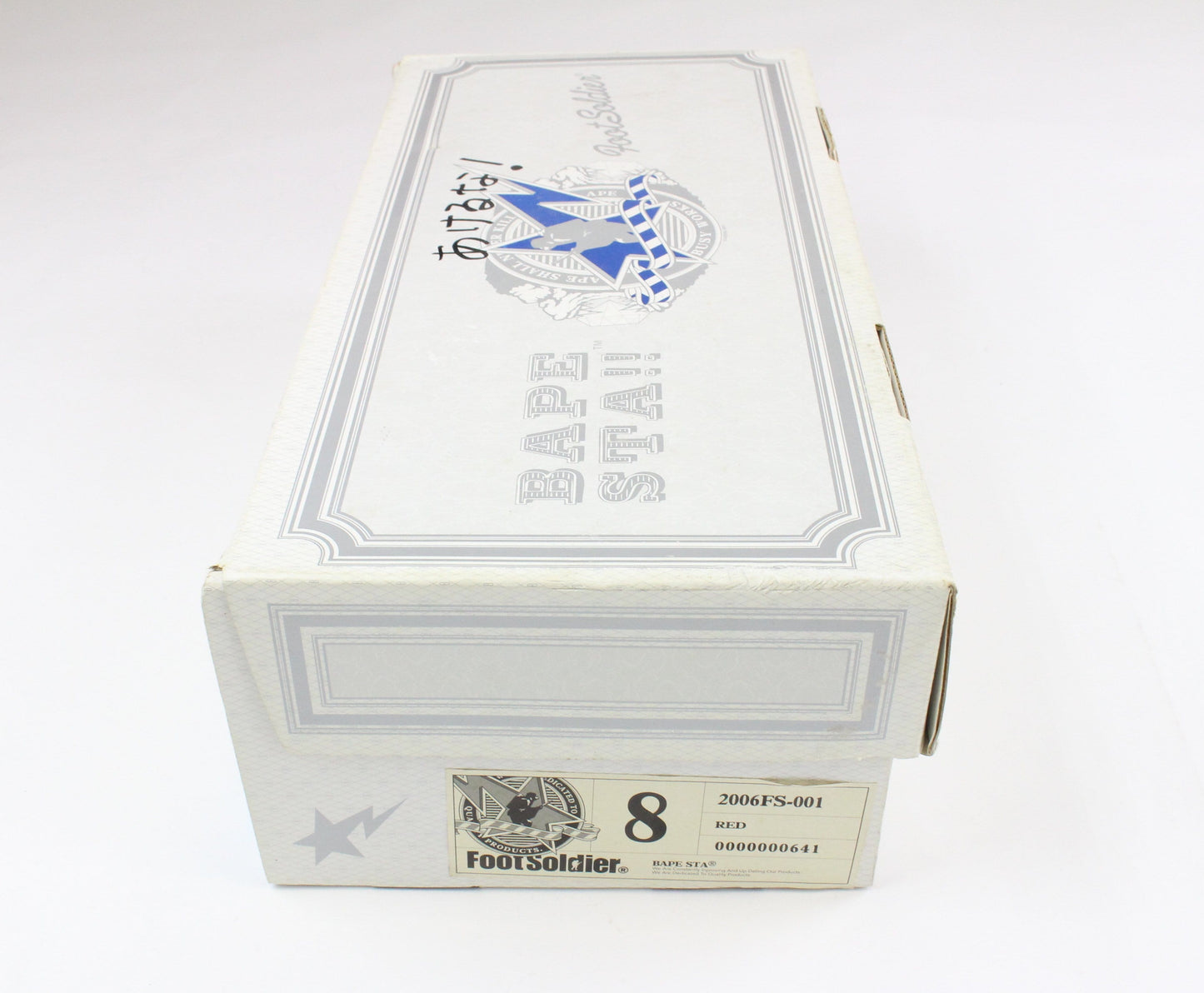 Bapesta Red & Pink - SaruGeneral