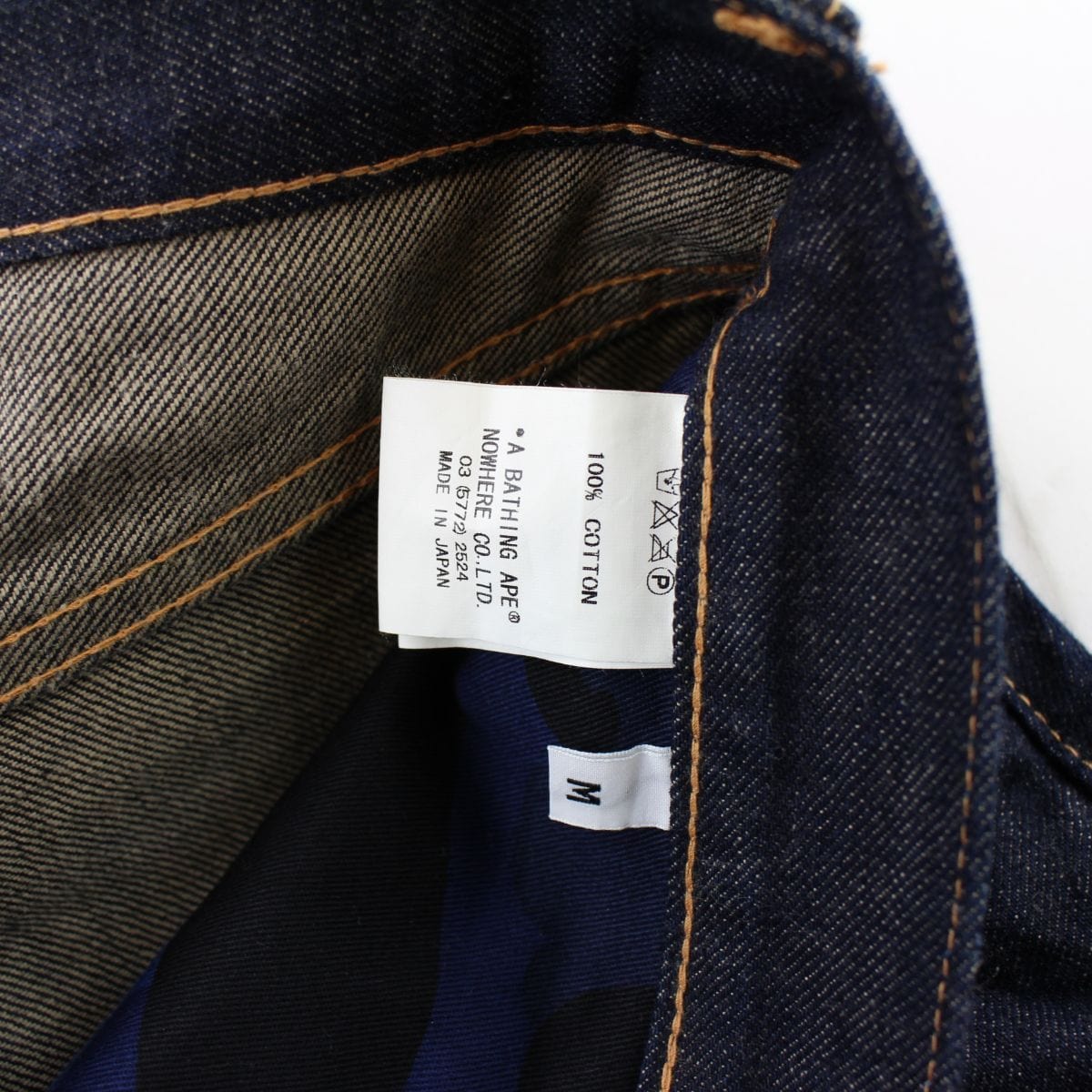 bapesta red camo sta denim shorts - SaruGeneral