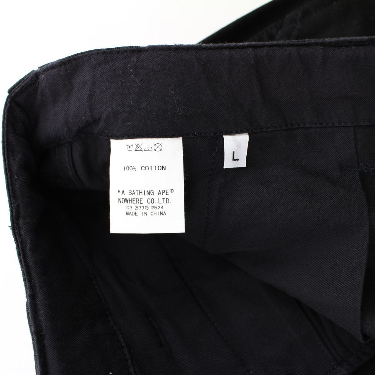 bape milo face shorts black - SaruGeneral