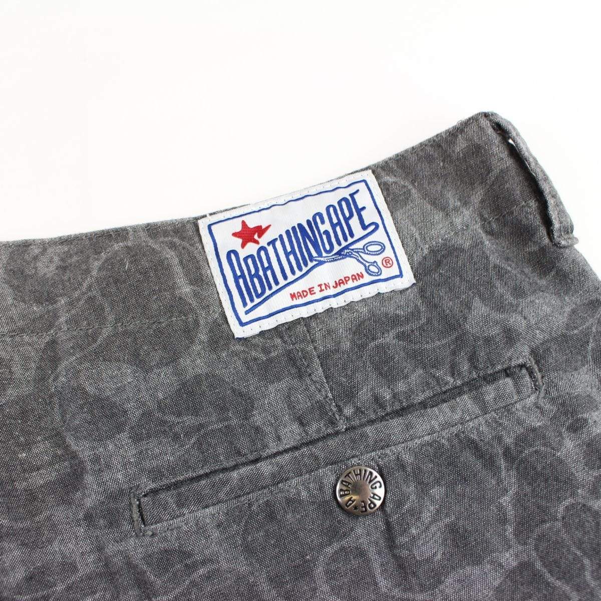 bape black/grey camo shorts - SaruGeneral