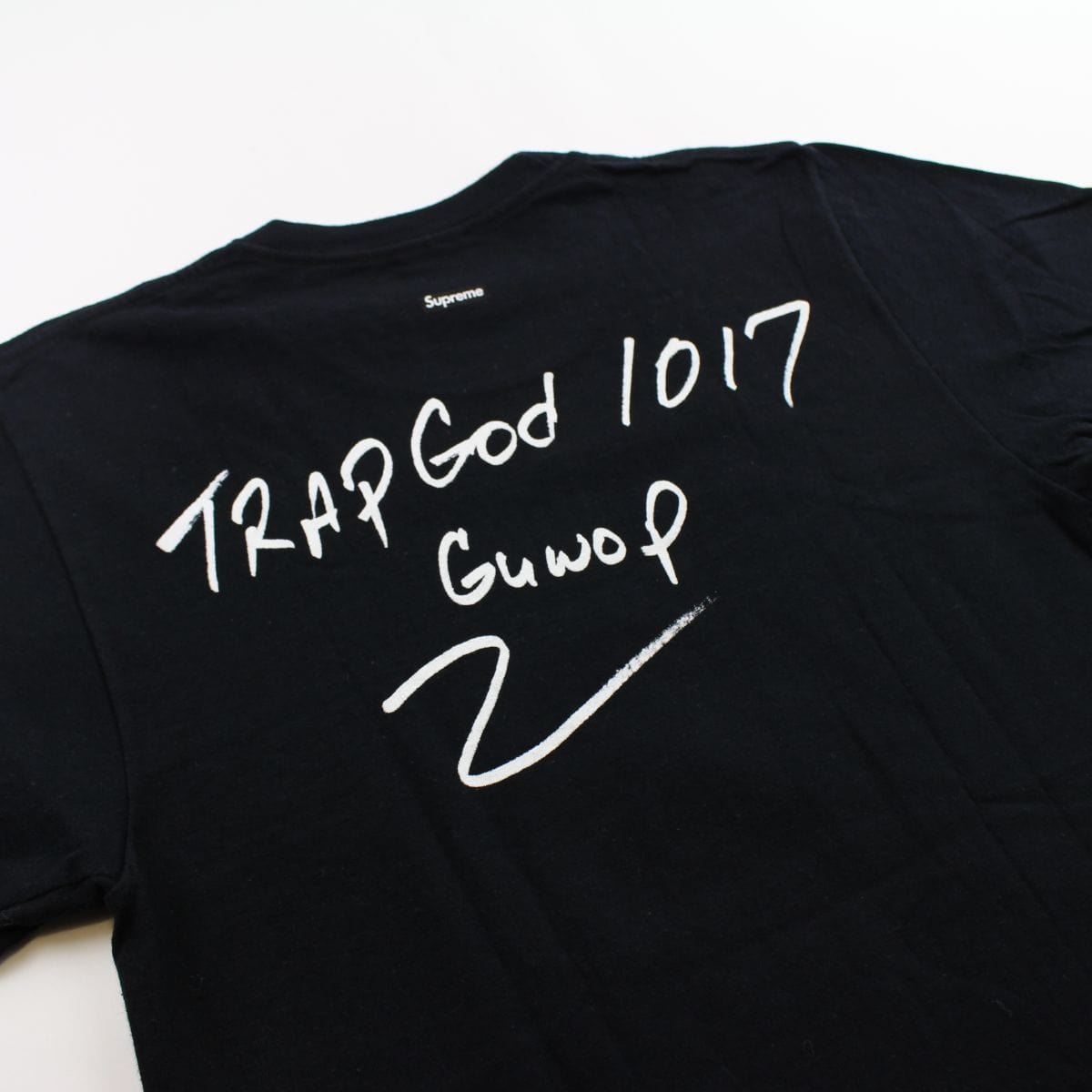 supreme Gucci mane tee black 2016 - SaruGeneral