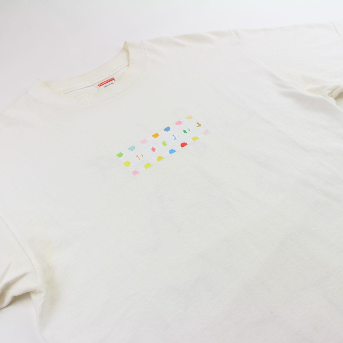 supreme hirst box logo tee white 2009 - SaruGeneral