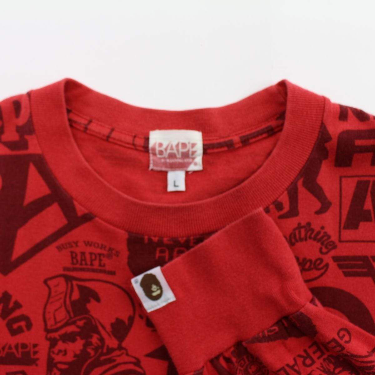 Bape Multi Logo LS Red - SaruGeneral