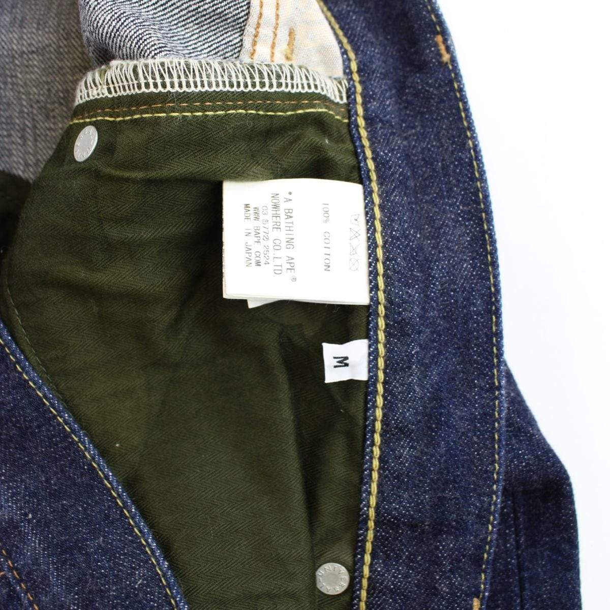 bape milo figure jeans - SaruGeneral