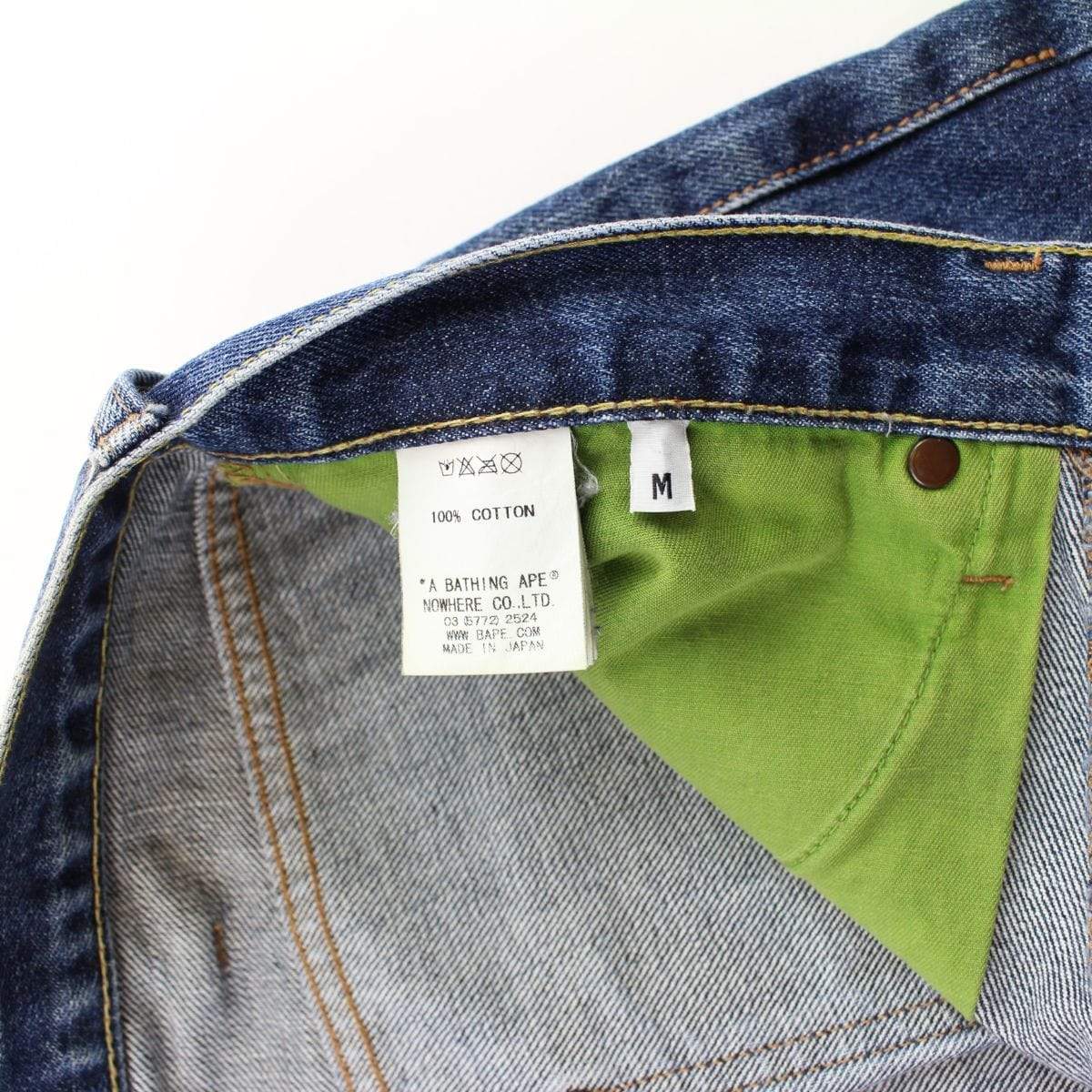 bape text denim shorts - SaruGeneral