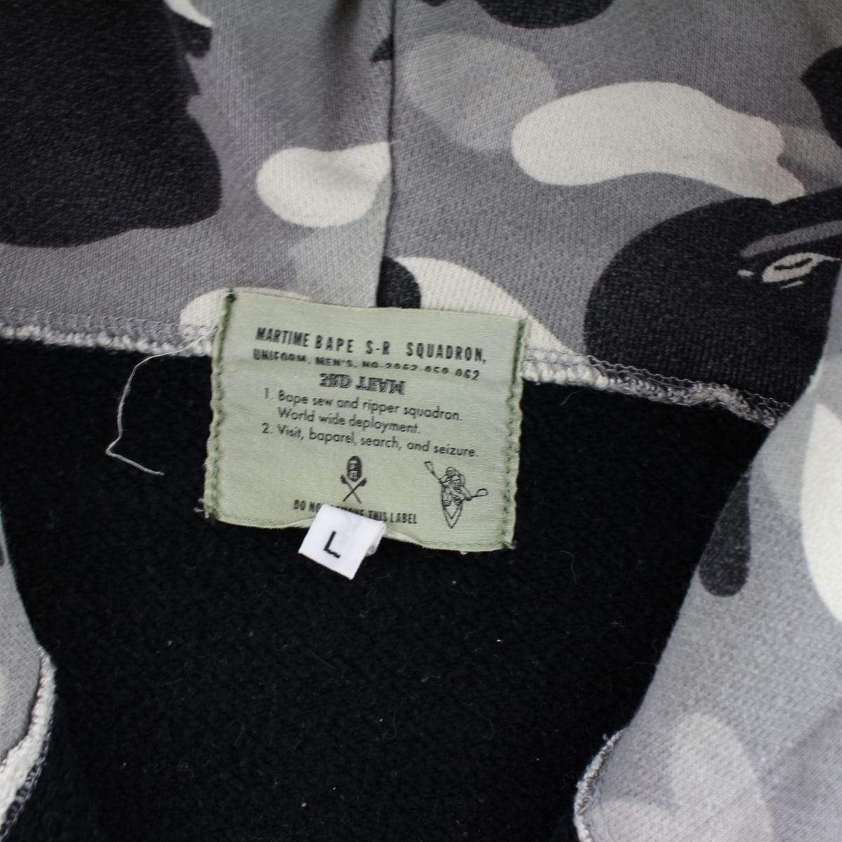 Bape Grey Camo Point Head Logo Full Zip - SaruGeneral