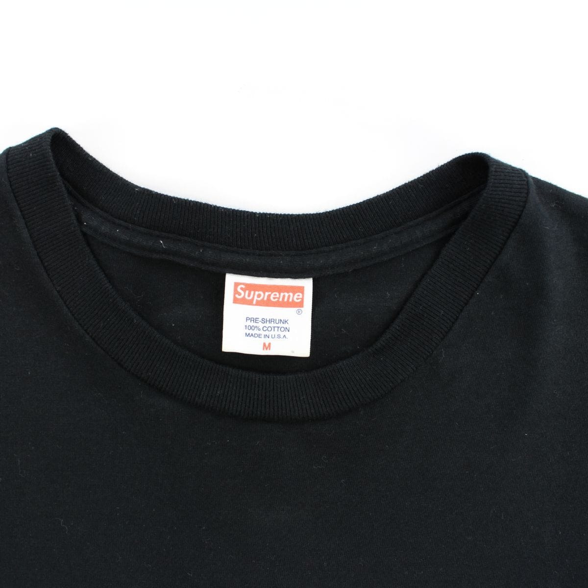 Supreme Don P Prodigy Tee Black - SaruGeneral