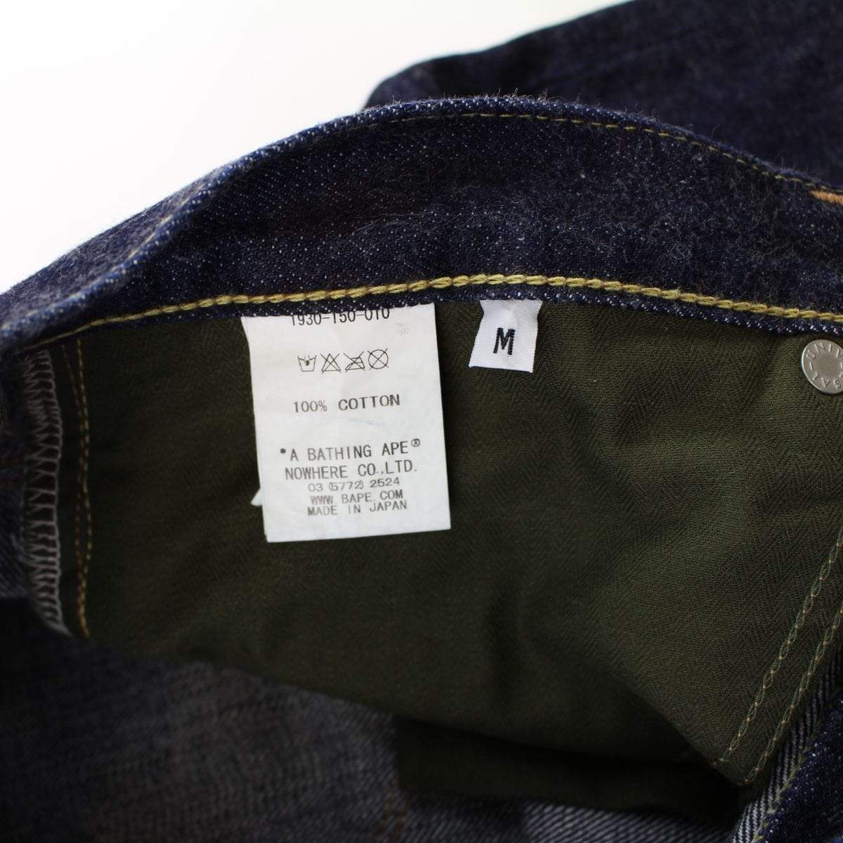 bape orange big ape denim jeans - SaruGeneral