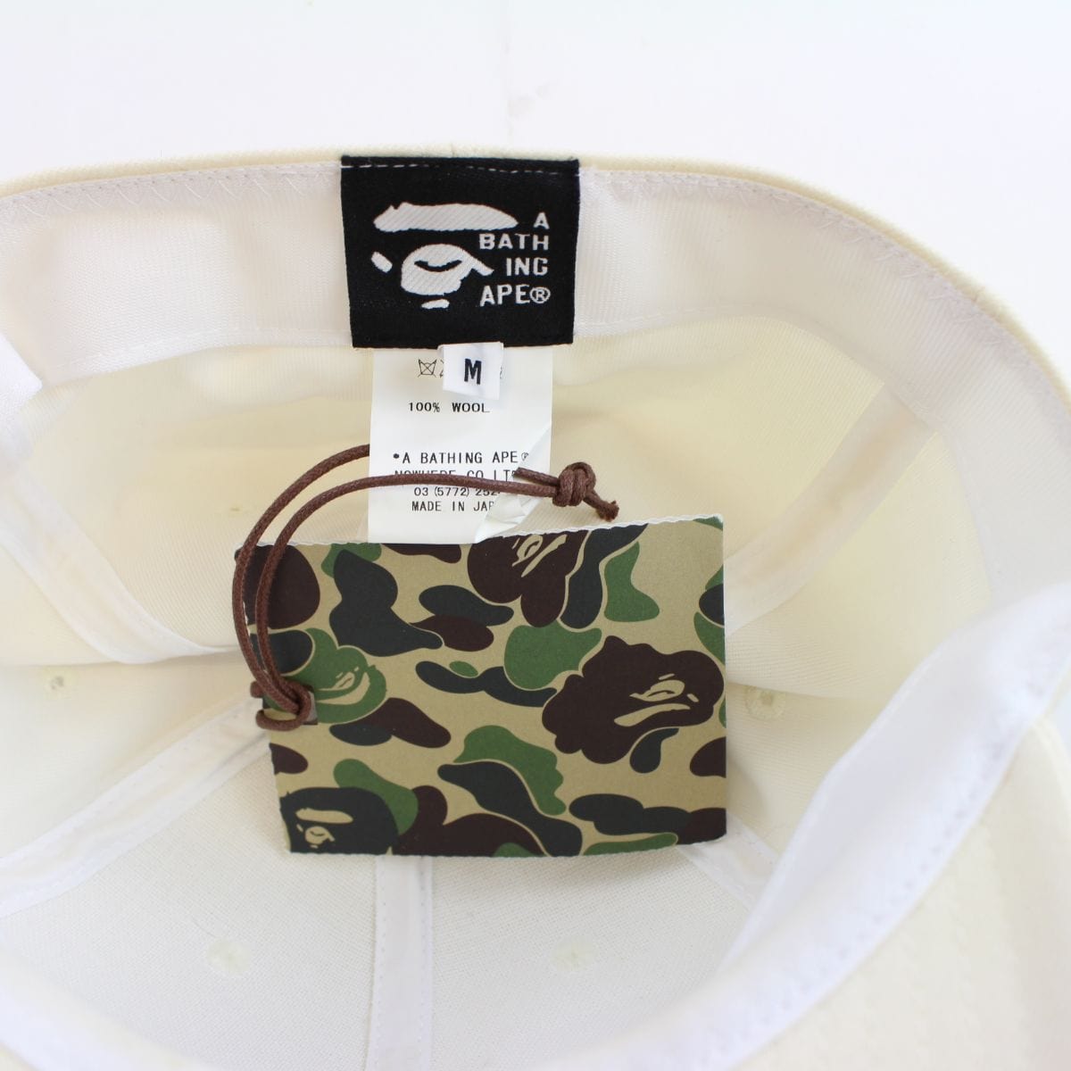 Bape Green Camo B Logo Hat Tan - SaruGeneral