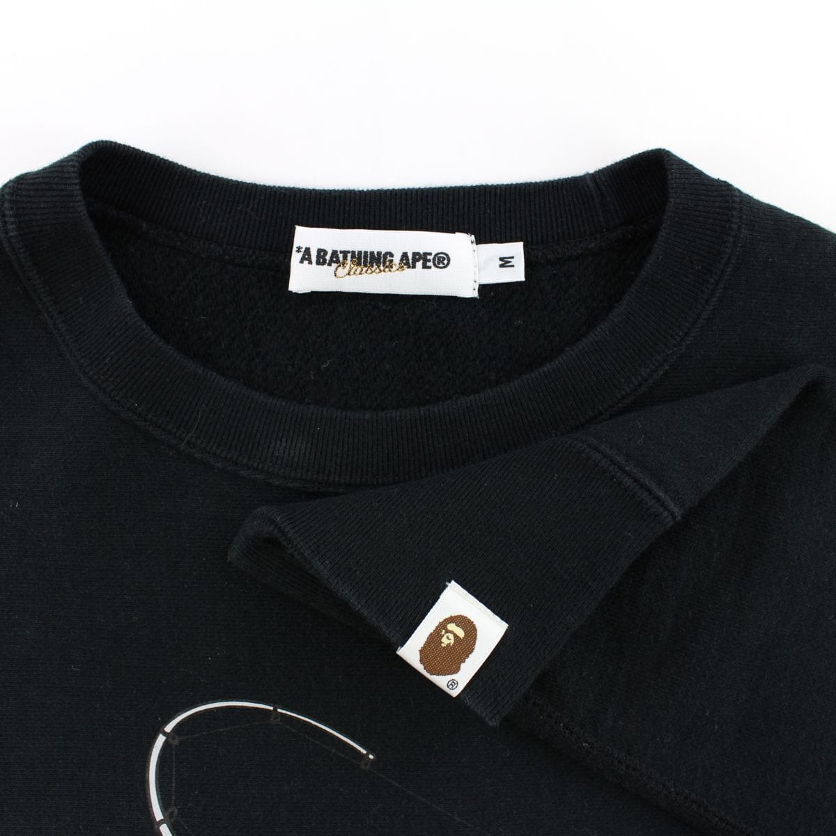 Bape Baby Milo Fishing Crewneck Black - SaruGeneral