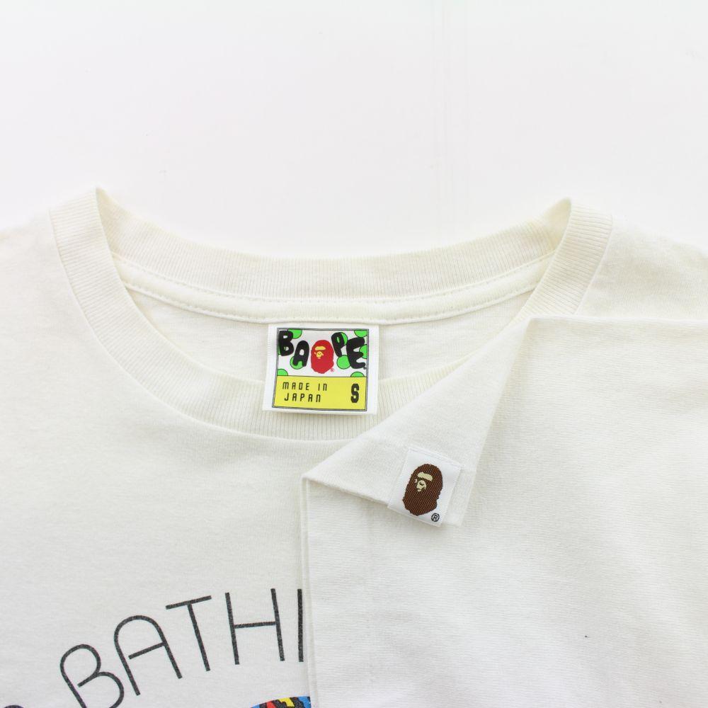 Bape Baby Milo Multi Colour Banana Tee White - SaruGeneral