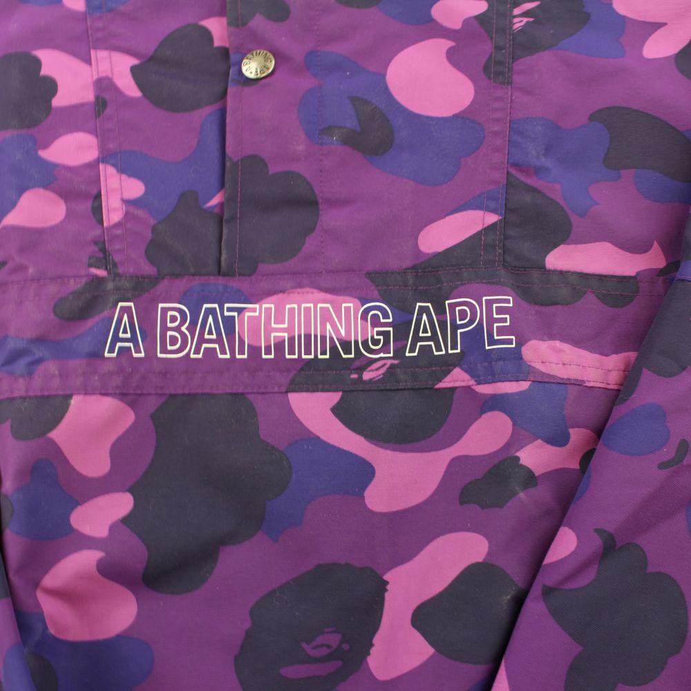 Bape Purple Camo Text Anorak - SaruGeneral