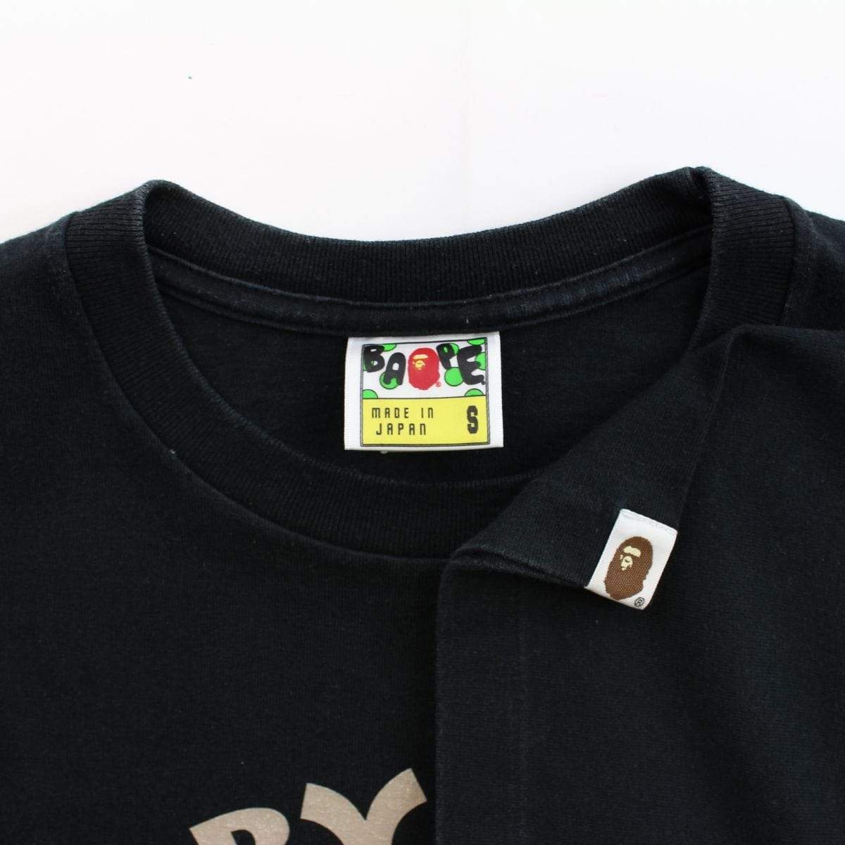 Bape baby milo sunbathing tee black - SaruGeneral