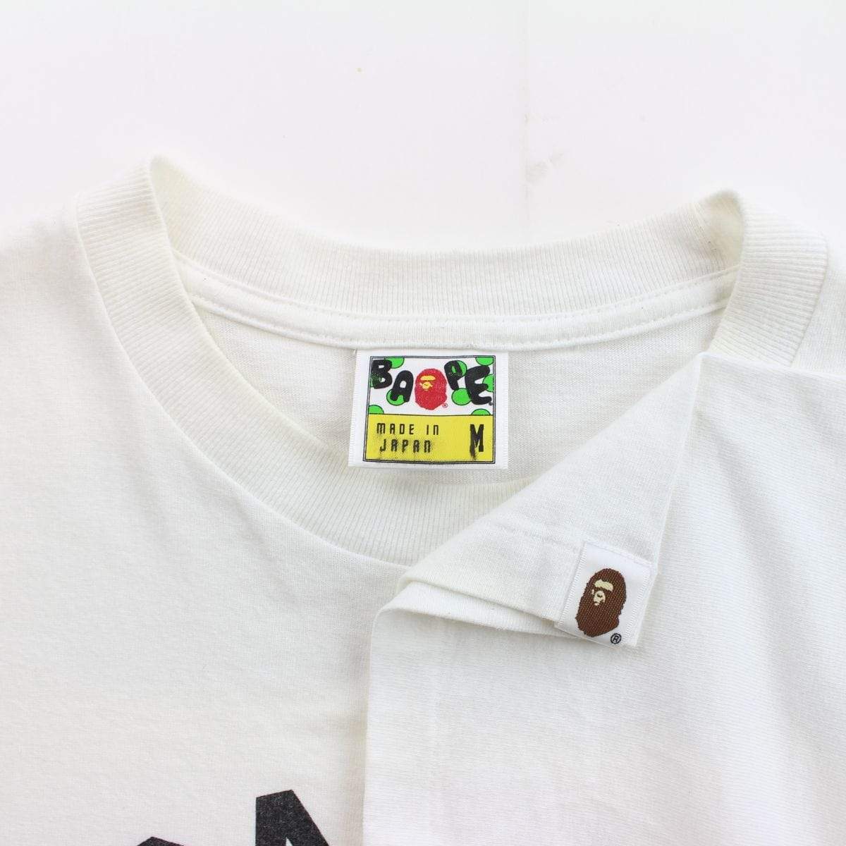 Bape baby milo banana college logo tee white - SaruGeneral