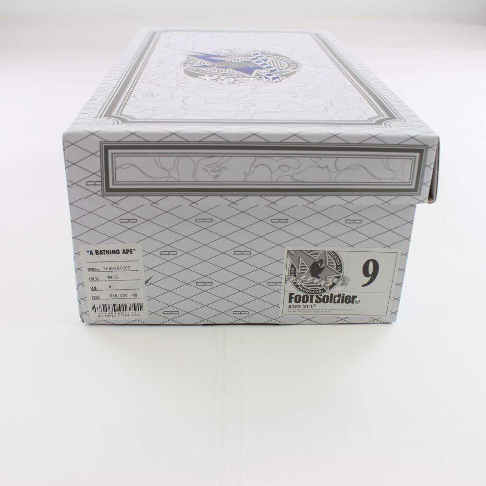 Bapesta 1st Yellow Camo White - SaruGeneral