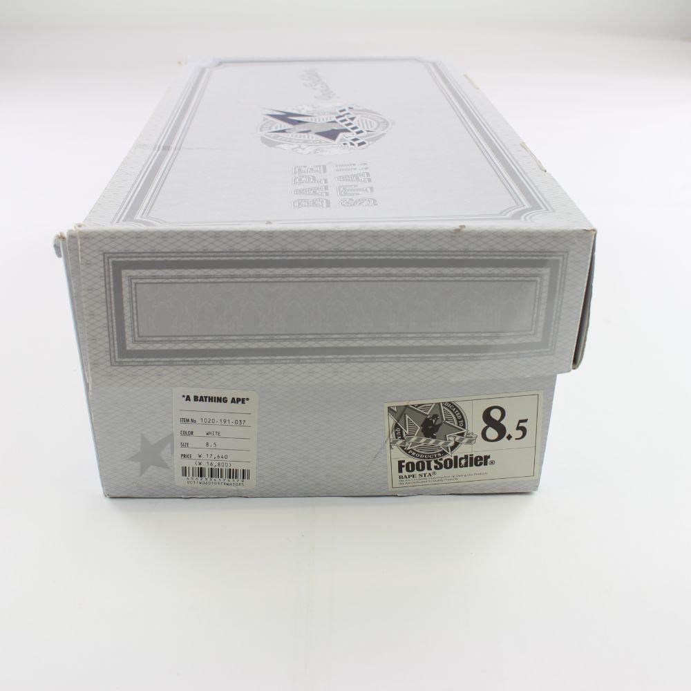 Bapesta Snakeskin Black White - SaruGeneral