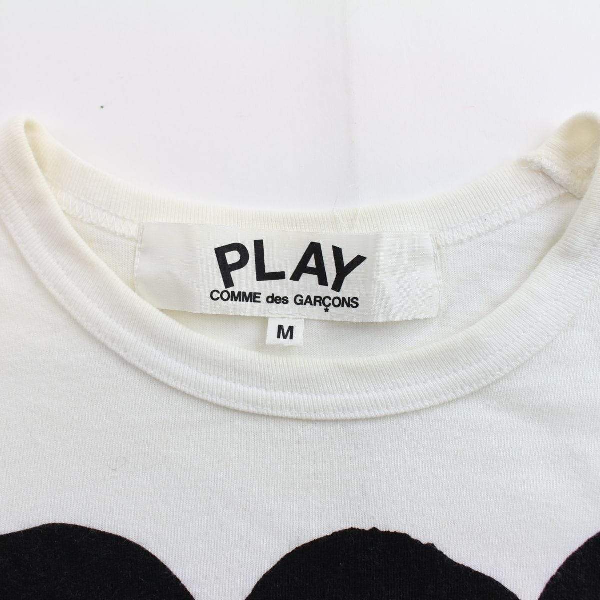 bape x cdg hearts tee white - SaruGeneral
