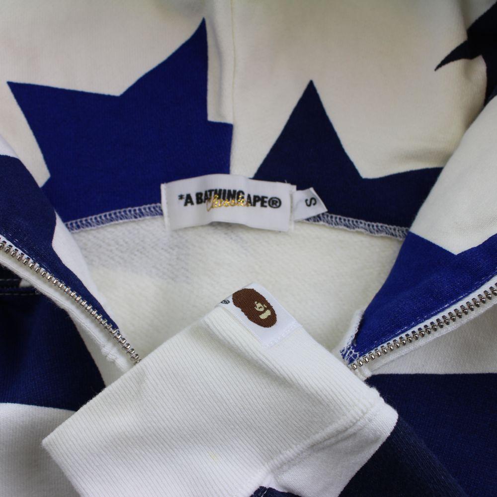 Bape Blue Bapesta Allover Shark Hoodie White - SaruGeneral