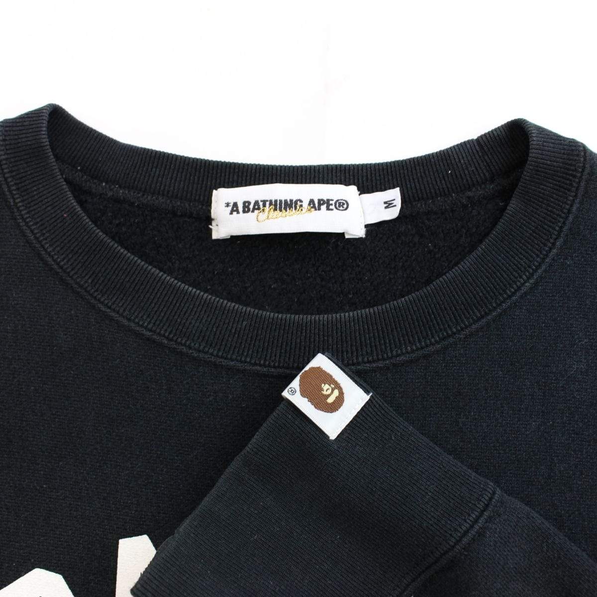 bape crown college logo crewneck black - SaruGeneral