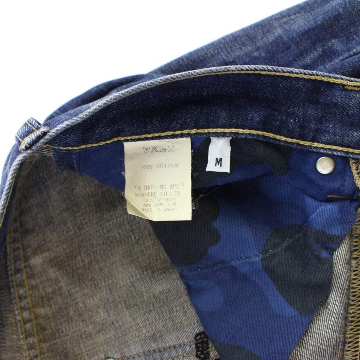 bape asnka text jeans - SaruGeneral