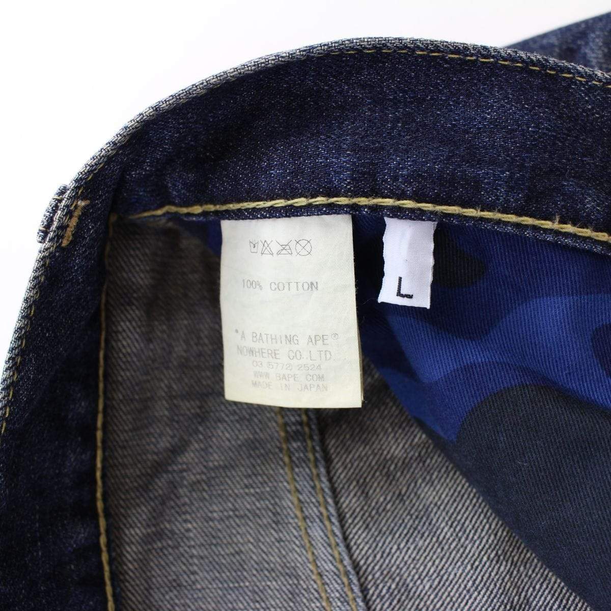 bape asnka denim shorts - SaruGeneral