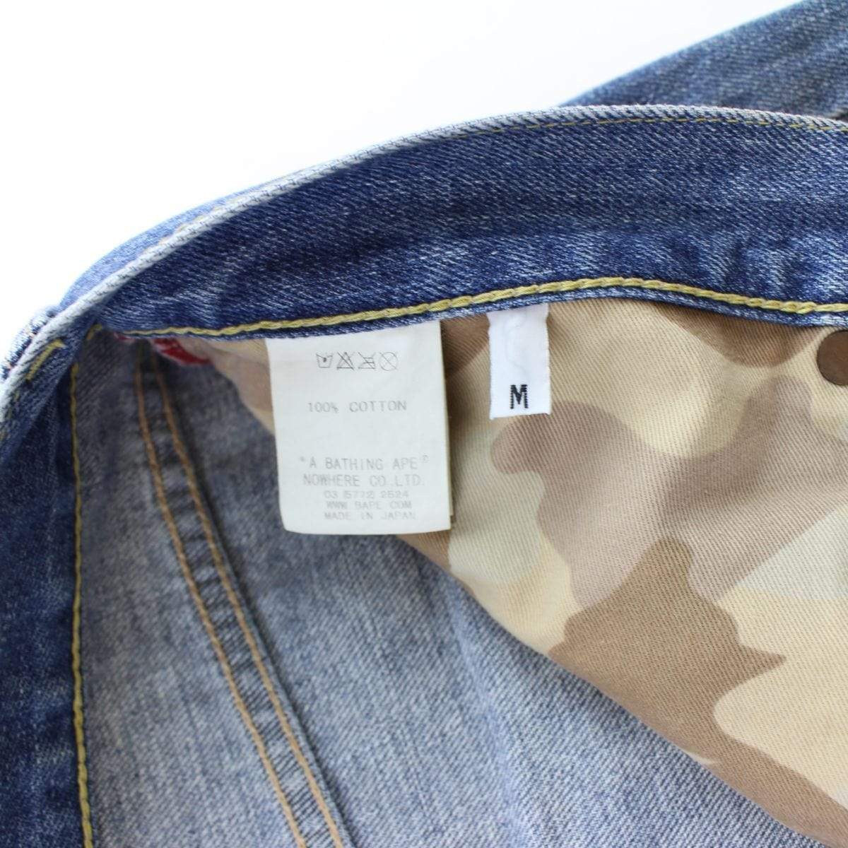 bape bapesta stitched denim shorts - SaruGeneral