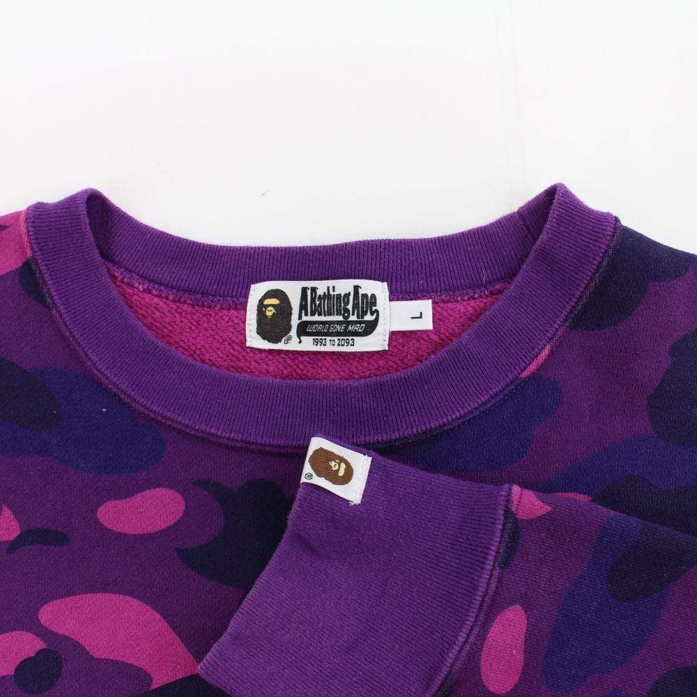 Bape Purple Camo Big Ape Text Crewneck - SaruGeneral